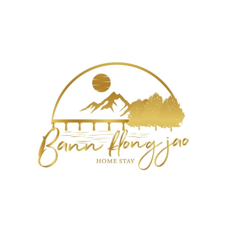 Séjour chez l'habitant Bann Klong Jao *